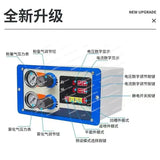 Laboratory spray gun proofing Electrostatic spray gun  Small electrostatic spraying machine The powder is uniform and delicate