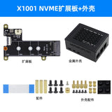 Raspberry Pi 5 X1001 M.2 SSD Expansion Board - PCIe to NVMe Adapter for 2280 Solid State Drives