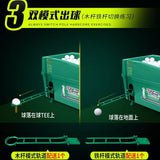 Indoor and Outdoor Golf Automatic Tee Machine with Club Holder Jack Multi-Purpose Tee Box