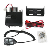 IC-2300H FM Transceiver VHF Marine Radio Mobile Radio 65W Car Radio Station Over 10KM