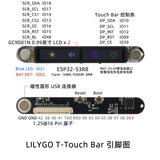 LILYGO T-Touch Bar ESP32-S3R8 2.0 Inch Touch Screen WiFi Bluetooth Development Board