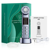 Household Facial Vibration Massager Hot Cold Intelligence Microcurrent Beauty Device Rechargeable Photon Rejuvenation Devices