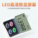 2026 Concentration Meters Portable Fruit Sugar Meter High-precision Digital Salt Sugar Degree Sugar Meter Refractive Test Measur