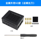 Raspberry Pi 5 PCIe to M.2 SSD Metal Enclosure - NVMe Heatsink Case for High-Speed Storage Expansion
