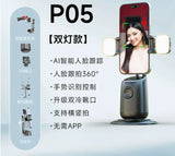 AI Smart Gimbal 360° Auto Follow-Up Face Tracking Gimbal All-in-one Phone Holder For smartphone video Live Stabilizer Tripod
