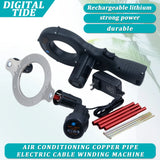 Air Conditioning Electric Tape Winding Machine WK-600 Pipe Power Copper Pipe Automatic Bundler Machine Insulation 12V