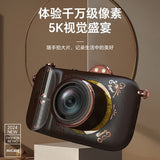 Cheap 5K 96MP Mini Devices Youtube Videos Small Camera That Records Outside Camera with Recording Digital Camera for Recording