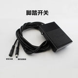 High Efficiency Foot Pedal Electric Winder Automatic Wire Coiling Machine For Data Cable Audio Line Yarn Fishing Line & Shoelace