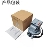 RS485 electric control gimbal bracket, monitoring rotating gimbal bracket baud rate 9600 small gimbal