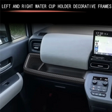 Car Dashboard LH&RH Water Cup Holder Frame Center Console Trim Strips For Honda FREED AIR CROSSTAR 2024 RHD
