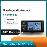 Ebike Display S861 24V 36V 48V LCD Instrument Intelligent Electric Bicycle Scooter Meter SM Joint