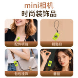 Digital flip campus student camera filter mini camera card machine selfie small ccd video trend camera