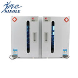 54L  Double Door Medical Equipment Dental Instruments UV Sterilizer & Disinfection Cabinet Dentistry Equipment