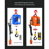 Exclusive version 100-500kg wireless remote control three in one electric hoist 220V cranehousehold small lifting portable crane