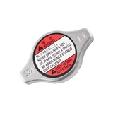1Pcs Universal Radiator Cap 17920-75F00-000,17920-75F00 for Suzuki SX4 Swift Grand Vitara Jimny Vitara MK3