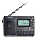 HRD-603 Portable Radio AM/FM/SW/BT/TF Pocket Radio USB MP3 Digital Recorder Support TF Card Bluetooth Radio
