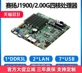 B190 industrial control motherboard J1900/1800 dual network port 6 strings mini ITX industrial X86 all-in-one computer