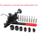 S/N: 20012 Small Metal Bending Machine Home DIY Manual Bending Machine Fourth/Fifth Generation Multifunctional Bending Machine