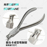 Lab Orthodontic Pliers Arrow Clamping Bending Pliers Arrow Clamping Pliers Lab Tool