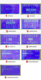 BAT200 battery tester can detect 1224vAGMEFB start-stop battery colloidal battery