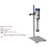 NEW JRJ300/JRJ300Sh Shearing Emulsifying Mixer 200-11000R/min Digital Display High Speed Shearing Mixing Emulsifying Machine