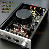 Transparent cover shed power amplifier 5.1 bluetooth power amplifier tda7293 lm4780 sk3875 power amplifier, poisonous sound