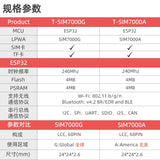 LILYGO TTGO T-SIM7000G ESP32-WROVER Development Board NB-IoT Cat-M GPRS GNSS Module with SIM Card Slot