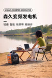 Portable 3000w Gasoline Generator Gasoline Sets Home 220v 3kw Silent Super Inverter Generator