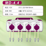 Four-Head Titration Pump New WIFI DOSER 3.13.4 Operable with Mobile Phone 220v Plastic Aquarium Accessories