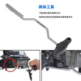 Ranlraka DSG Clutch Disassembly Tool Installer Remover Special  for Audi VW 7 Speed Vehicles OAM Transmission Clutch