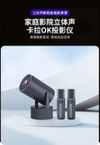 Cross-border new product HY-300PRO-KTV audio home high-definition projector mini micro portable projector