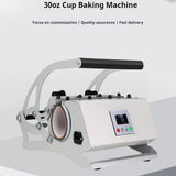 220V/110V Tumbler Heat Press Machine 20-30oz Mug Press Machine Sublimation Printer Heat Press Heat Transfer Mug Printing Machine