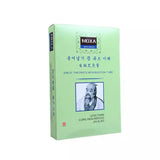 180pcs Moxa Sticks Self-stick Tubes Moxibustion Therapy Acupuncture Moxa Home Wellness Traditional Chinese Medicine