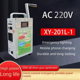 Hand cranked generator power bank high-power 220V large capacity outdoor household 12V lighting outdoor mobile power supply