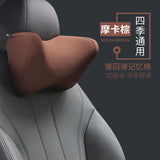 Comfortable Car Headrest Neck Protection Pillow Car Memory Cotton Sleeping and Resting Pillow