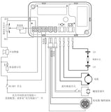 PG controller D51270.06 the elderly scooter controller S-Drive24V45A