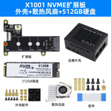 Raspberry Pi 5 X1001 M.2 SSD Expansion Board - PCIe to NVMe Adapter for 2280 Solid State Drives