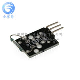 KY-021 Mini Magnetic Reed Switch Module - Door Sensor for Arduino, Raspberry Pi, ESP8266