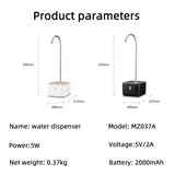 2000mAh Smart Water Dispenser Electric Pump Wireless Bucket Water Pressure Auto Drinking Water Bottle Switch Quantitative Water