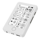 Ink Screen Portable MP3 Player E-Book Reader Music Player 2.8-Inch Touch Digital Bluetooth Radio Car Dictionary