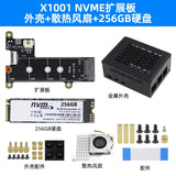 Raspberry Pi 5 X1001 M.2 SSD Expansion Board - PCIe to NVMe Adapter for 2280 Solid State Drives