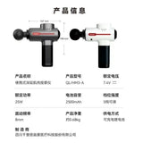 Portable Muscle Heated Variable Amplitude 6 Head Massage Gun Deep Tissue Body Brushless Motor Massage Gun