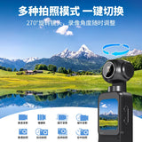 5K HD Face Tracking Action Camera Touch Screen Lens 270° Electric Rotation Portable Pocket Camera