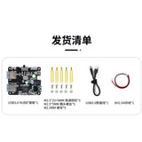 Raspberry Pi/Jetson Nano USB 3.0 Hub Expansion Board - ROS Robot Car Dock with Multi-Port Splitter