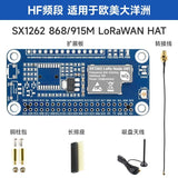 Raspberry Pi Sx1262 LoRaWAN Gateway HAT-GNSS & LoRaWAN IoT Connectivity for TTN