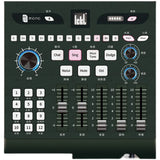 Ickb Mono External Sound Card Mobile Phone Singing Equipment Professional Broadcasting Sound Card Livestream Sound Card Device