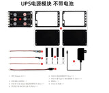 Raspberry Pi 4B/Pi 5 UPS Power Module UPS Uninterruptible Power Supply with 5V 5A Output, Support for Pass-Through Charging  I2C