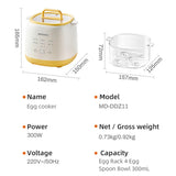 220V Electric Egg Boiler Breakfast Machine Multicooker Steamer Automatic Egg Cookers Home Egg Custard Steaming Cooker 300W