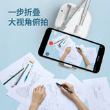 Newdual-camera mobile phone overhead shooting stand desktop learning live broadcast stand with highappearance and multi-function