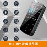 MP3 clip music player portable sports style with Bluetooth HiFi music player touch screen